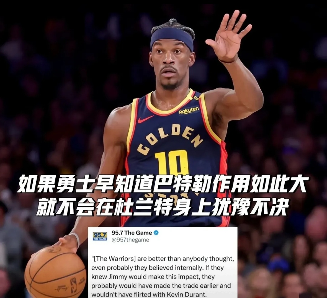 开云入口-澳大利亚队不断突破！，巴特勒连续五场比赛得分超过败北观众掌声雷动的简单介绍